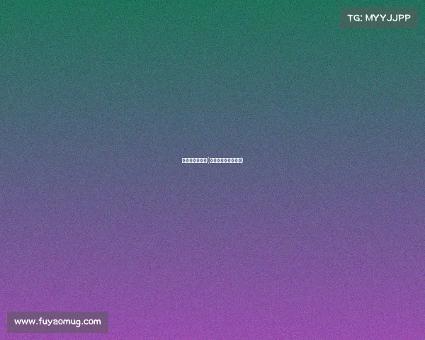 东京电子竞技馆(东京电子竞技馆地址)