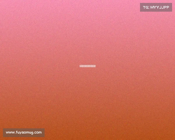 和平精英电竞选手灵敏度